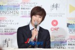[NEWS]SS501 Park Jungmin announces further activities for Korea, Japan and Taiwan Jm1-3