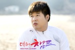 More character stills of Shindong on ‘Dr.Champ’ released Shin1-1