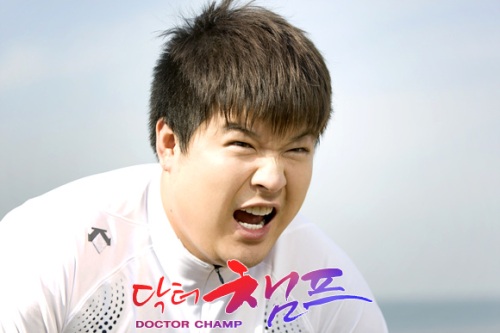 More character stills of Shindong on ‘Dr.Champ’ released Shin1-2