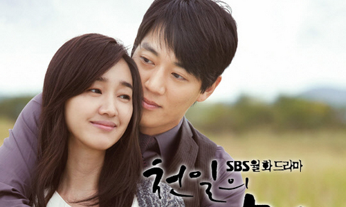 A Thousand Days' Promise eps 18 synopsis 